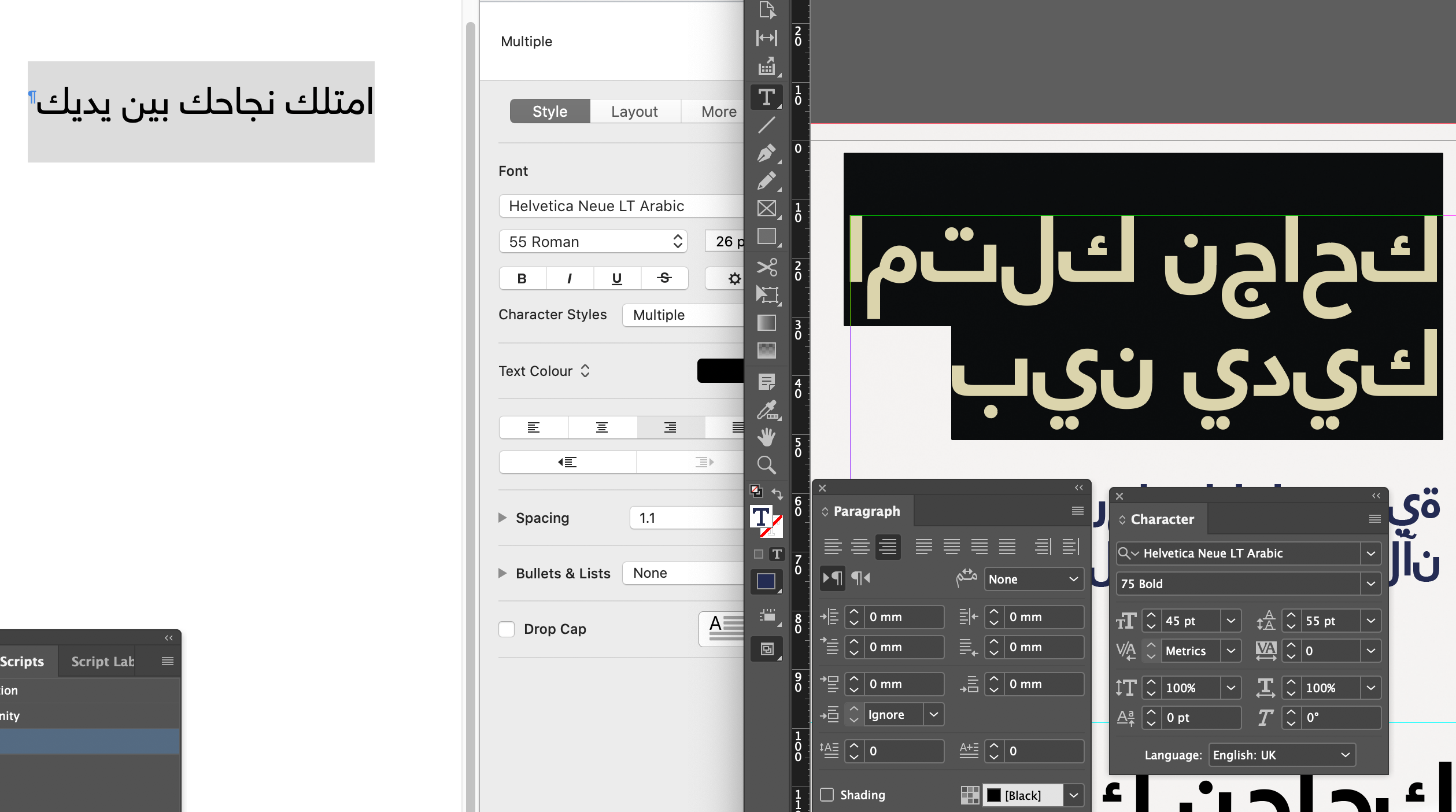 Solved Paste Arabic Text From Word Into Indesign Layout Adobe Support Community 10387152