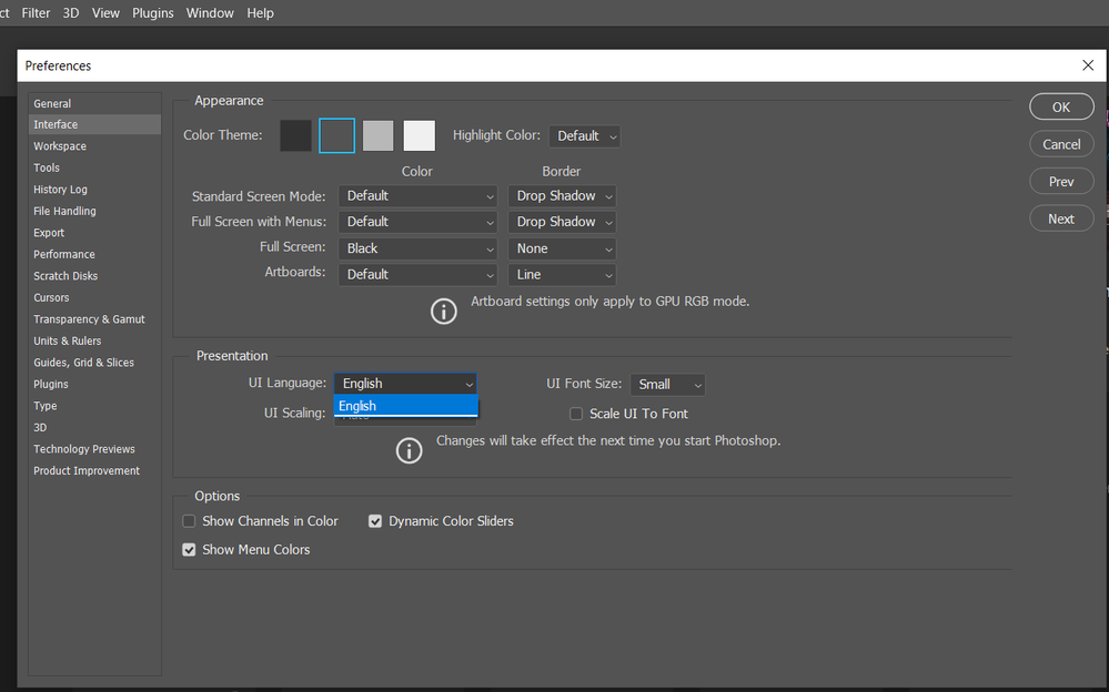 ps в россии новости