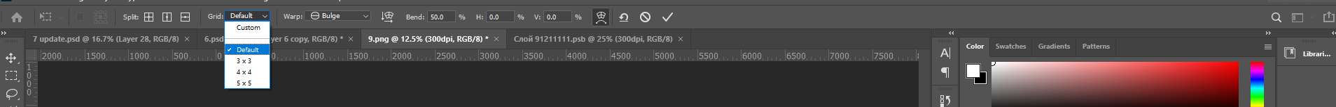 using warp transform