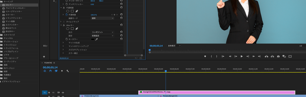 スポイトした後透明でなくこの色に