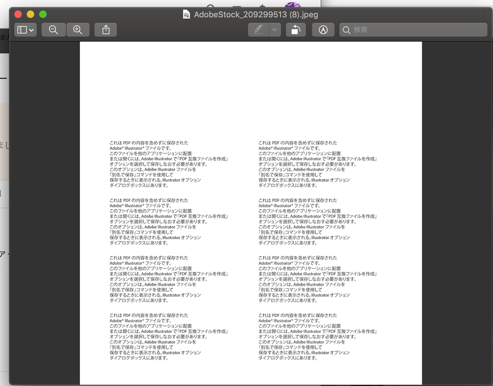 スクリーンショット 2020-12-04 9.58.52.png