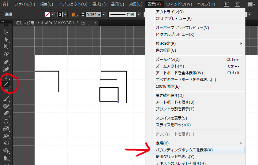 名称未設定 1.png