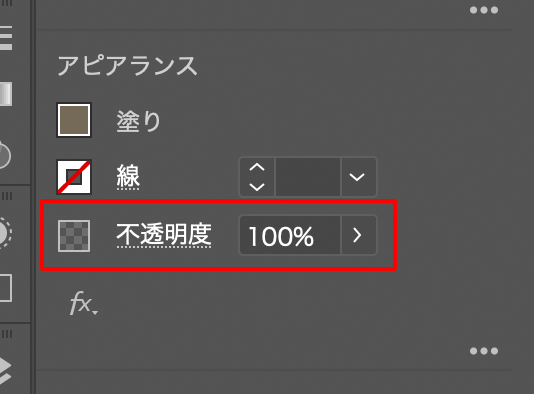 解決済み グループ編集モードが解除できない Adobe Support Community