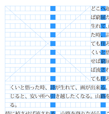 スクリーンショット 2020-12-14 13.26.56.png
