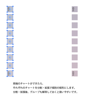 スクリーンショット 2020-12-15 10.32.18.png