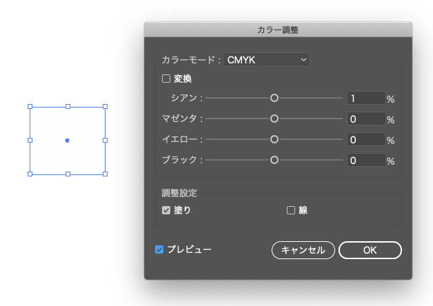 スクリーンショット 2020-12-18 11.36.21.png