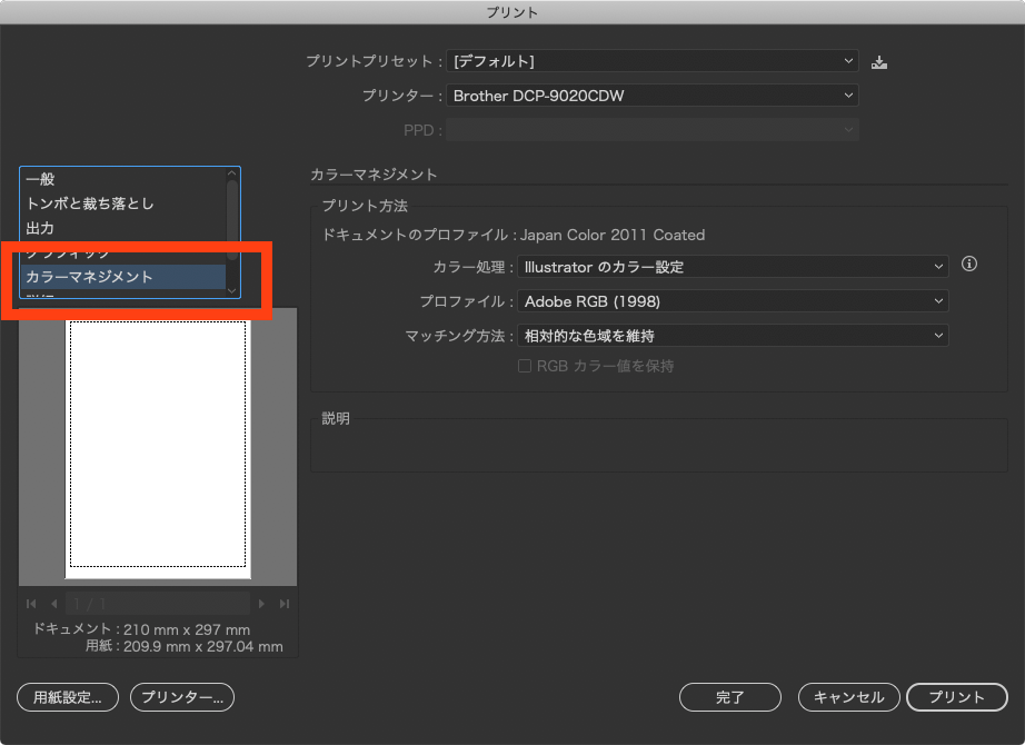 SS 2020-12-26 11.57.28.png