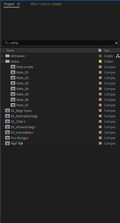 search.png