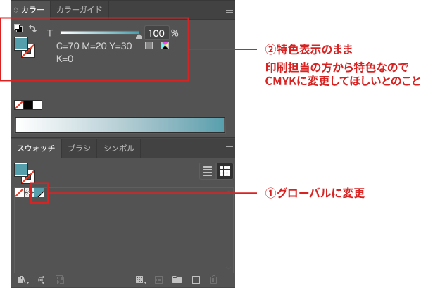 アセット 1.png