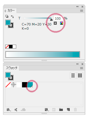 des.png
