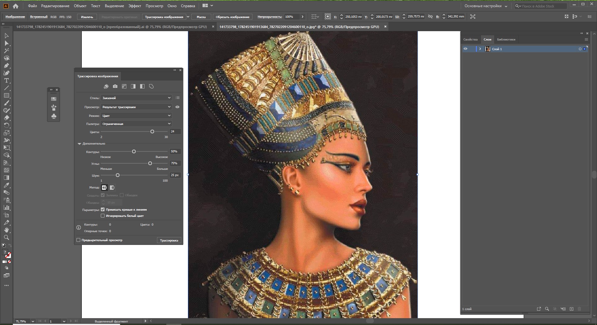 Adobe Illustrator Color Palette Not Matching Actua... - Adobe Community