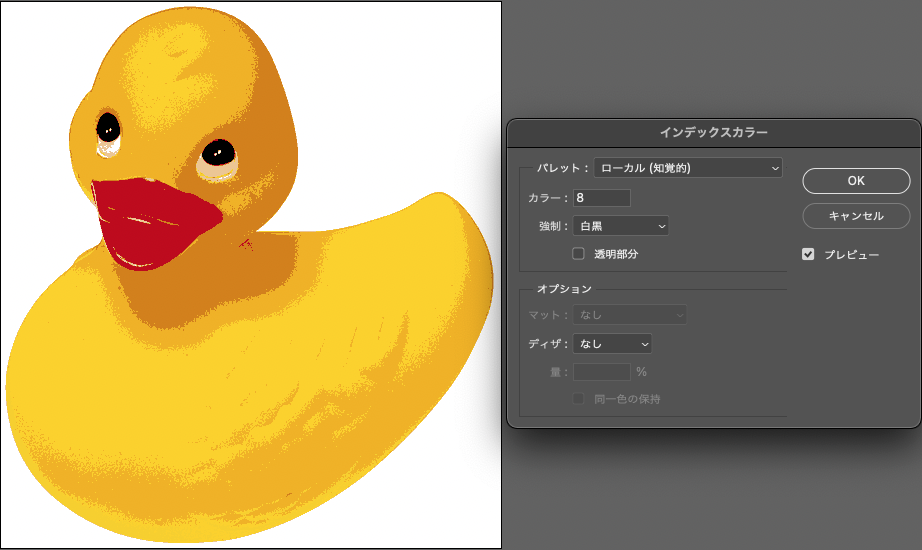 Screen Shot 2021-02-02 at 20.37.50.png