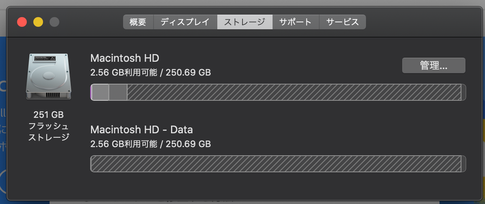 スクリーンショット 2021-02-06 13.15.15.png