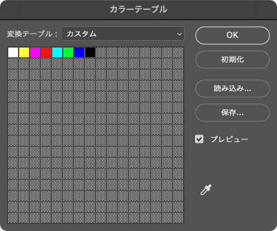 Screen Shot 2021-02-06 at 15.39.24.png