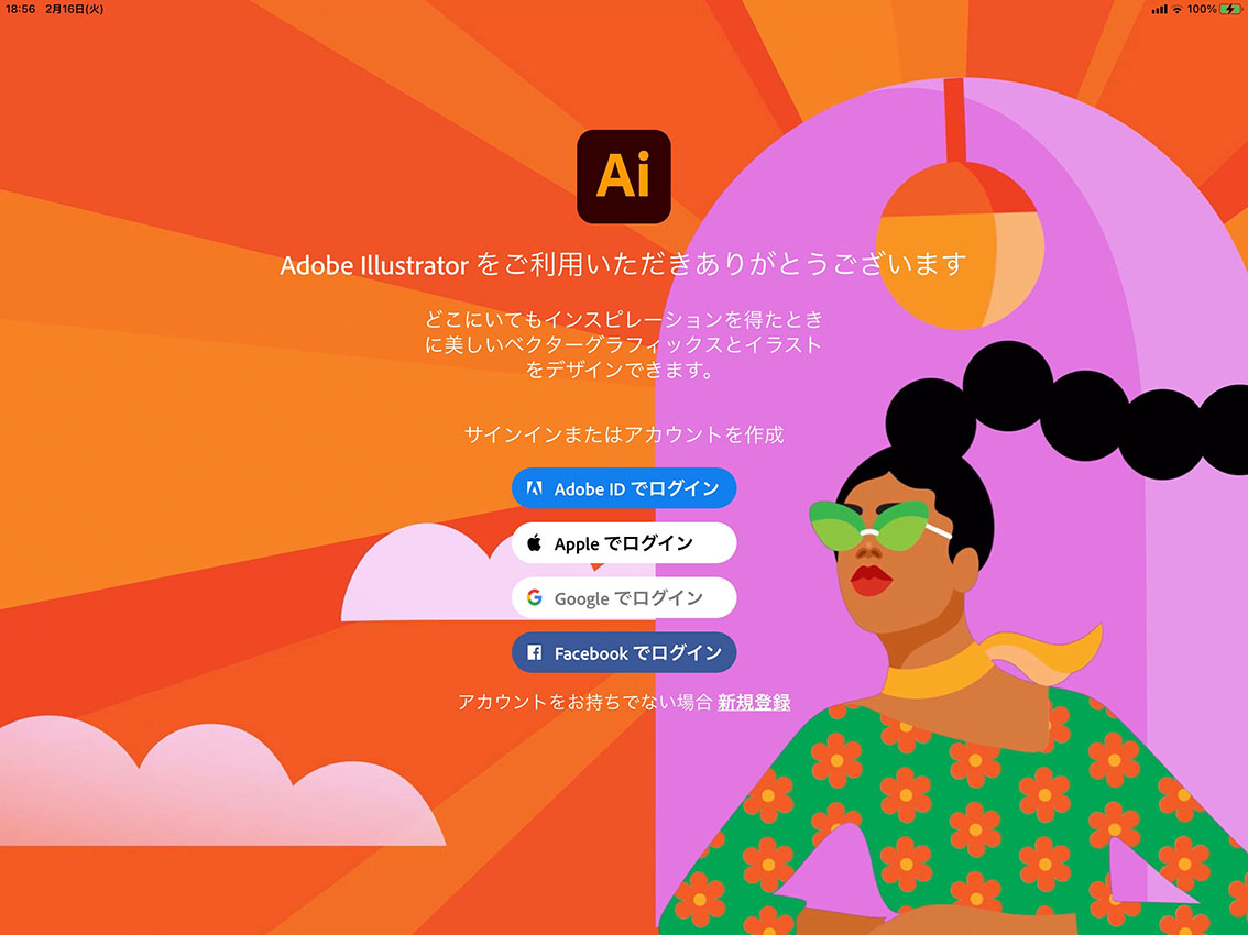 Googleアカウントでの認証エラー Adobe Support Community