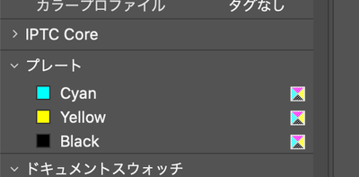 スクリーンショット 2021-02-18 7.07.41.png