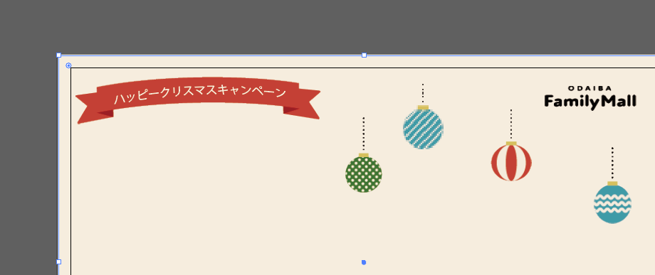 スクリーンショット 2021-02-28 144348.png