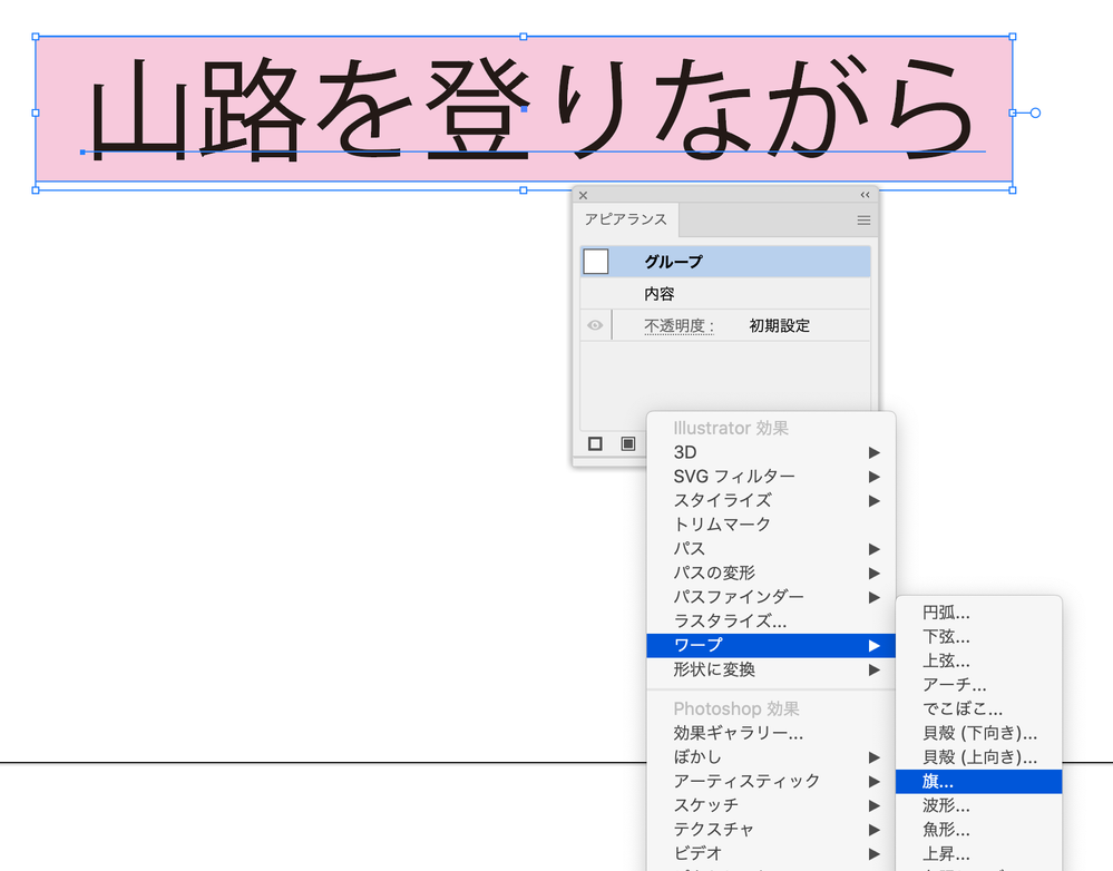 スクリーンショット 2021-02-28 15.09.59.png