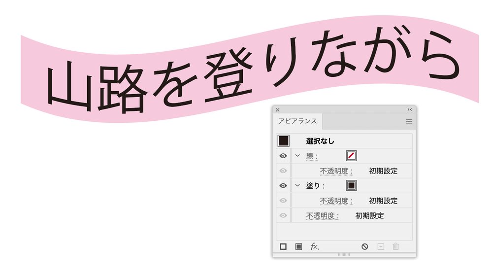 スクリーンショット 2021-02-28 15.10.09.png
