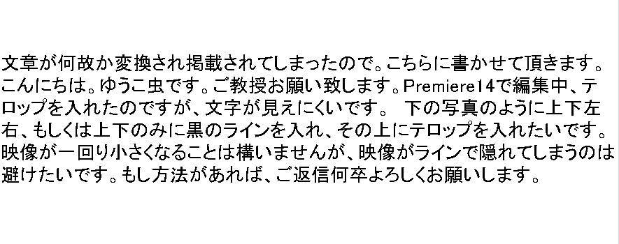 スクリーンショット 2021-03-03 13.23.27.png