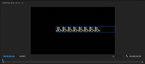 スクリーンショット 2021-03-09 20.19.56.png