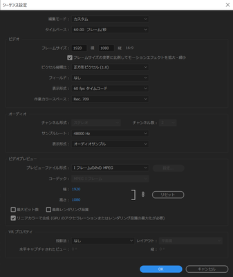 SnapCrab_NoName_2021-3-14_16-11-43_No-00.png