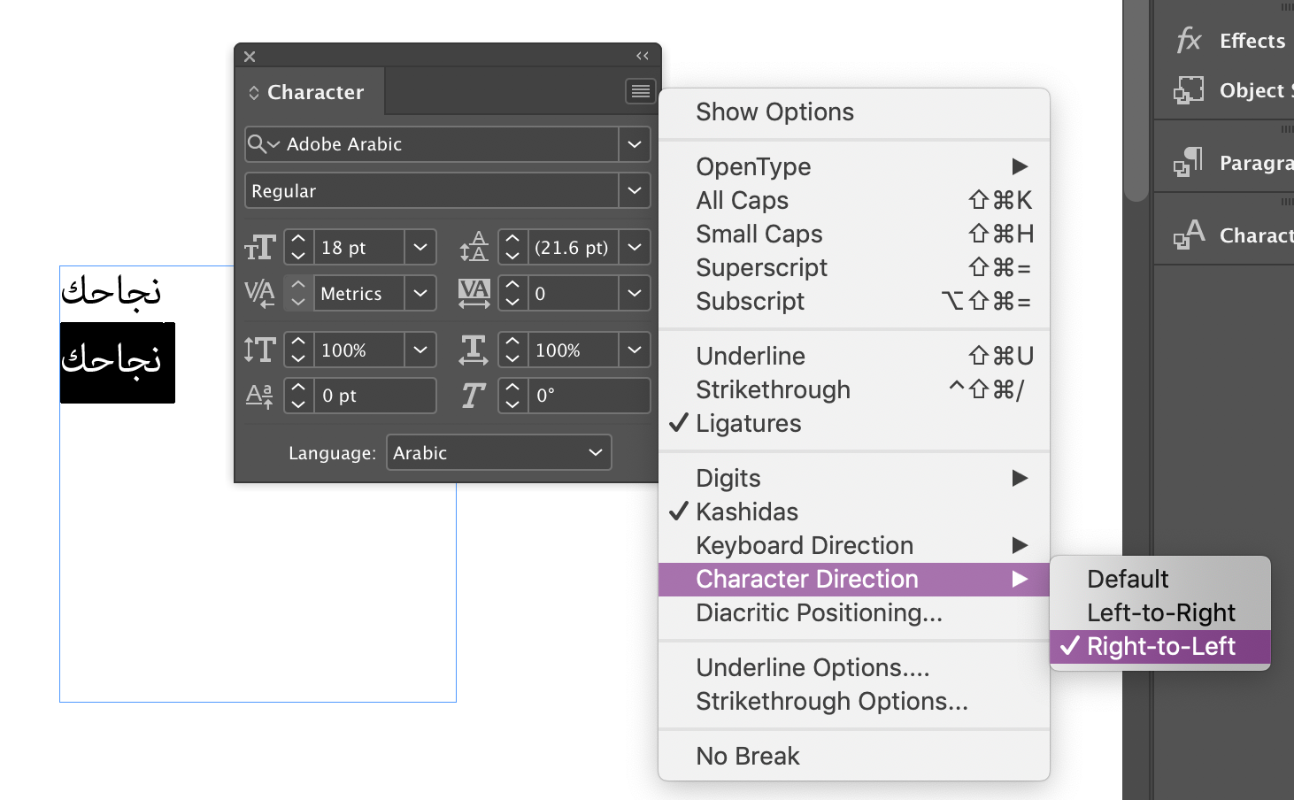 Solved Paste Arabic Text From Word Into Indesign Layout Adobe Support Community 10387152