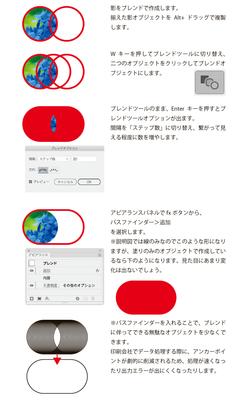 11アートボード 3@3x-8.png