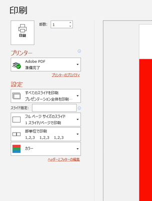 Yoshiaki5E34_0-1617068731788.png