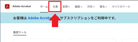20210331-01.png