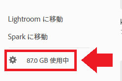 20210322-09.png