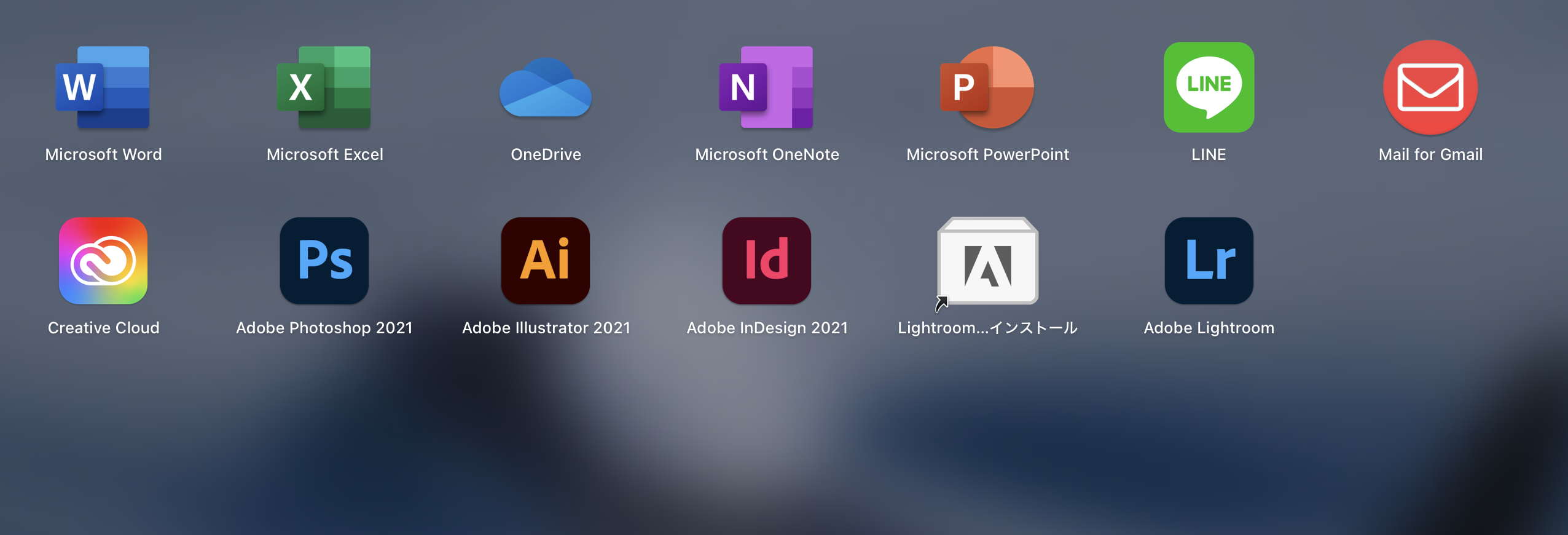 デスクトップにアンインストールアイコン - Adobe Community - 11957981