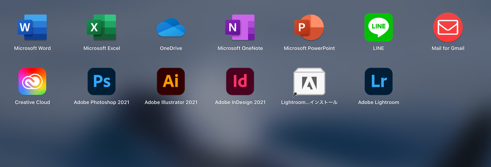 デスクトップにアンインストールアイコン - Adobe Community - 11957981