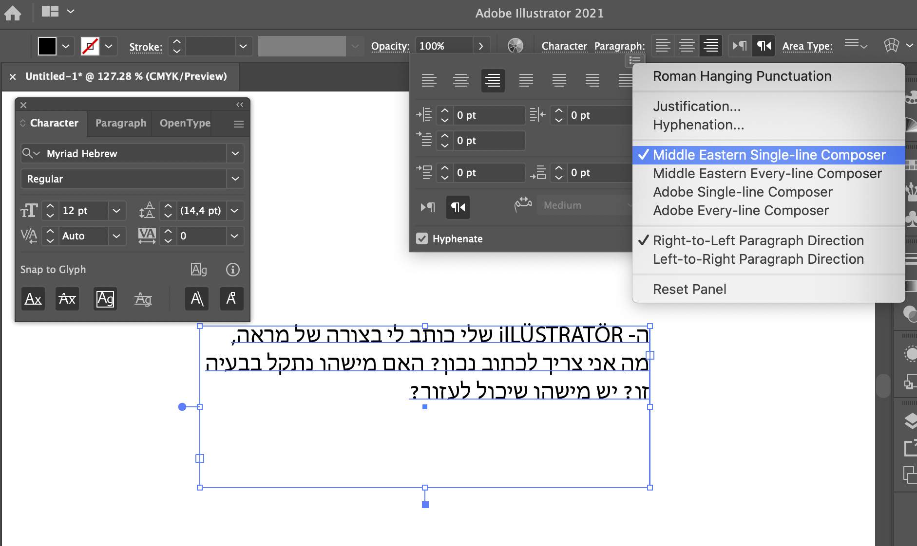 Hebrew writting' mirror text Adobe Community 11981107