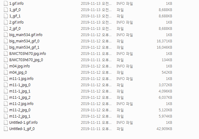 KakaoTalk_20191113_114119449.png
