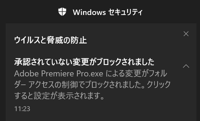 screen 2021-04-26 112411.png