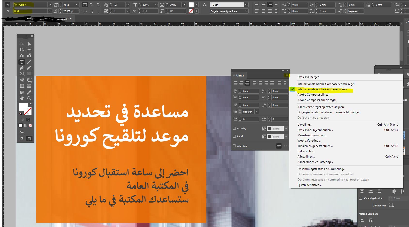how-to-change-text-to-read-right-to-left-indesign-adobe-support