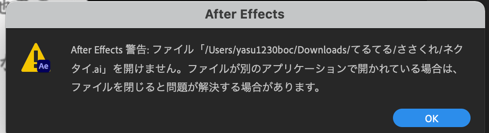 スクリーンショット 2021-05-01 18.40.31.png