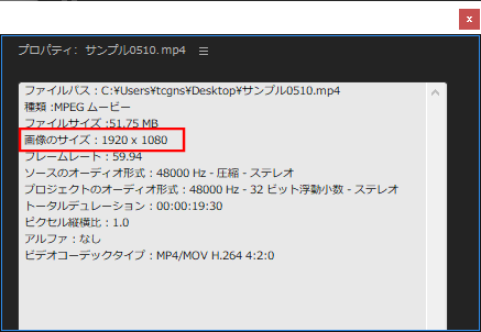 解決済み: 【改善方法を教えてください】プログラムモニターの表示が
