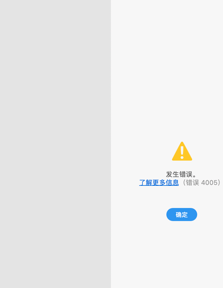 截屏2021-05-13 下午4.14.23.png