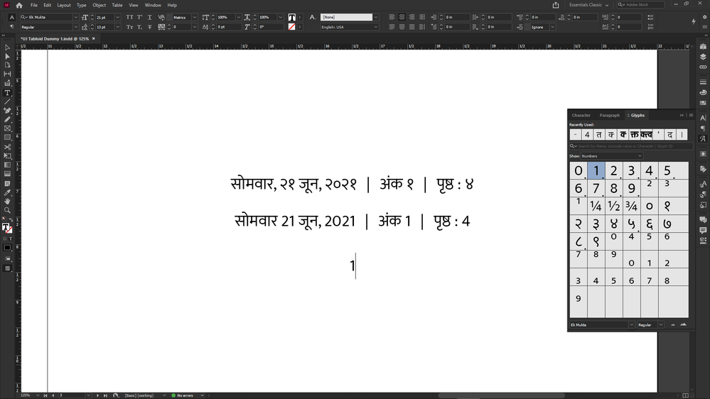 Ek Mukta Font Number Glyphs Hindi Support.png