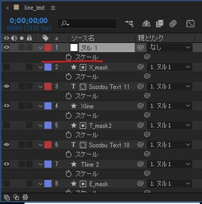 解決済み Ae数日の初心者です キーフレームの値が表示されなくて困っています Adobe Support Community 1470