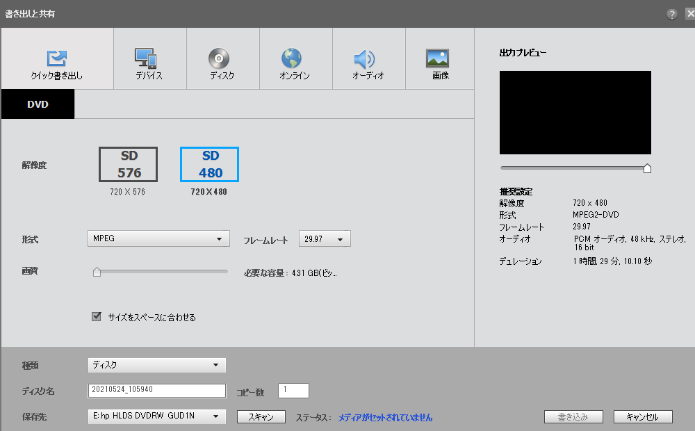 動きの解体新書「ムーブメントスクリーンDVD」 動きの解体新書「ムーブメントスクリーンDVD」 Yahoo