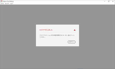 一樹5C0A_0-1622519951955.png