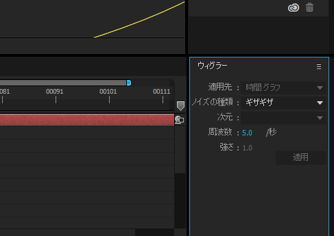 Solved Cc2015 After Effectsのウィグラーが使えません I Can T Use Wiggl Adobe Support Community 10746031