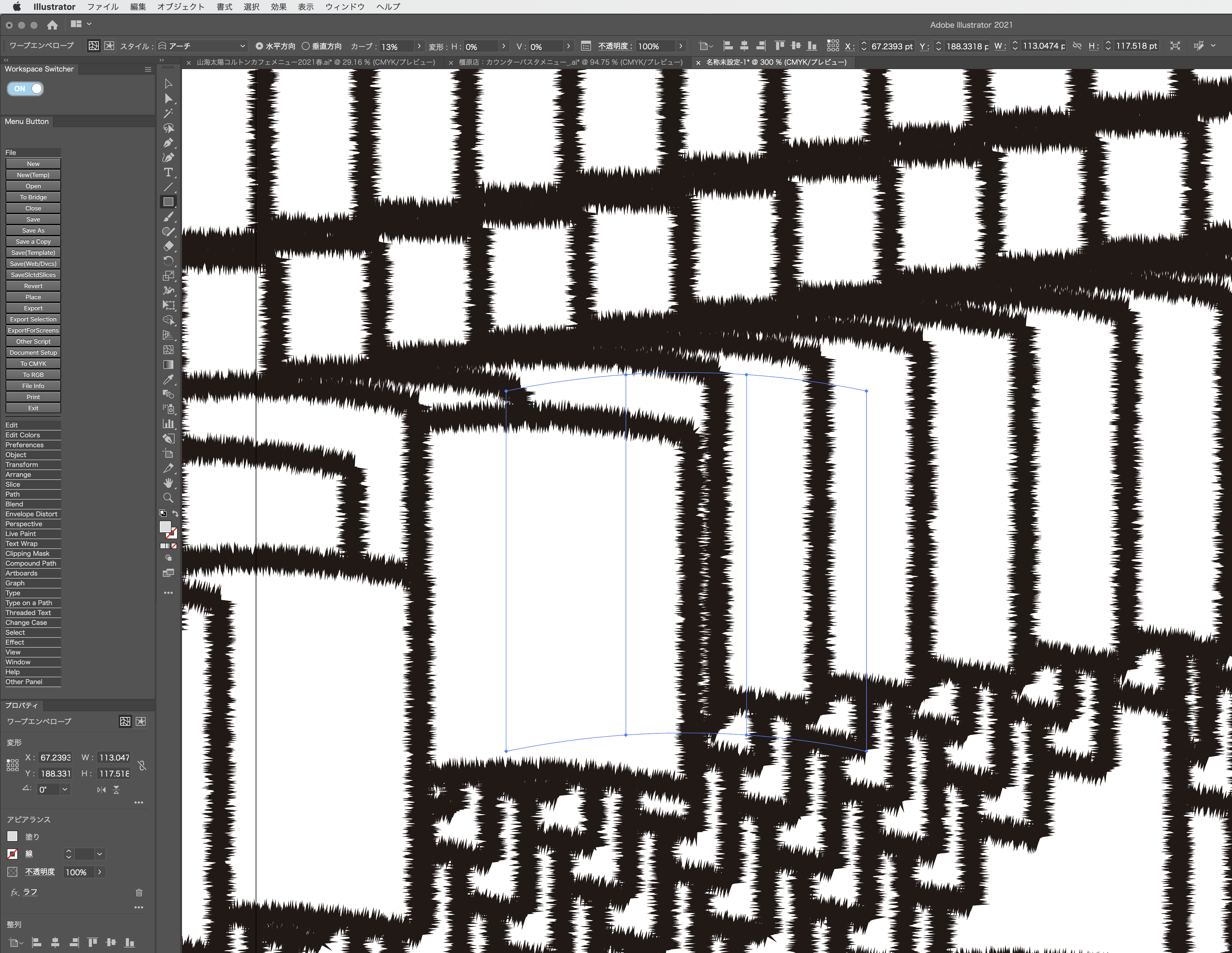 解決済み Re Illustratorの動作を軽くしたい Pcスペック 重い Adobe Support Community 12080900