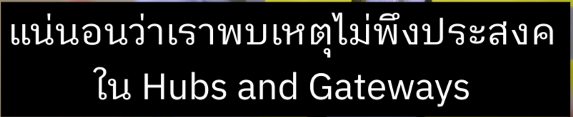 Thai_not_correct(premiere).PNG