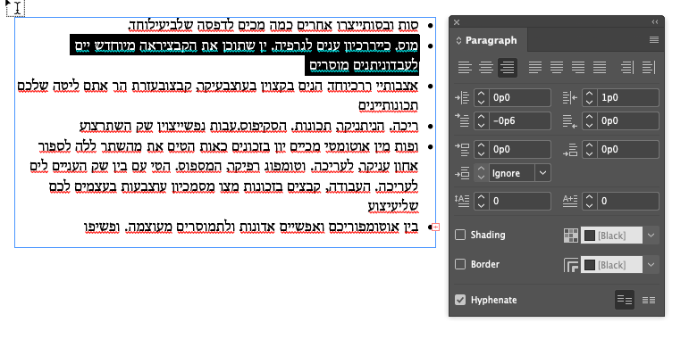 Hebrew 2.png