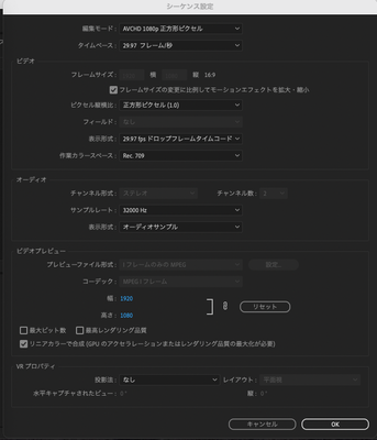 スクリーンショット 2021-06-13 18.53.26.png
