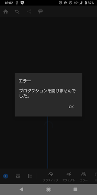Screenshot_20210629-160231.png